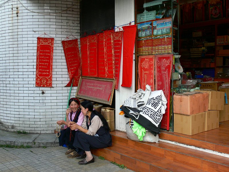 Chengdu (002).jpg